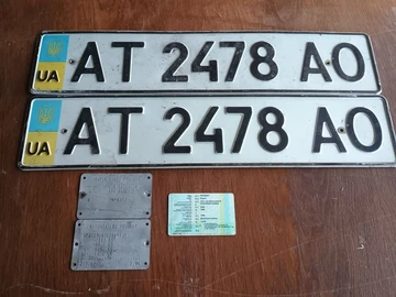 Авто Peugeot Expert 1998 № 8523952