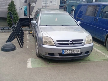 Авто Opel Vectra 2003 № 8525614