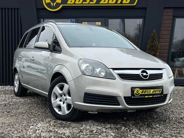 Авто Opel Zafira 2005 № 8526812