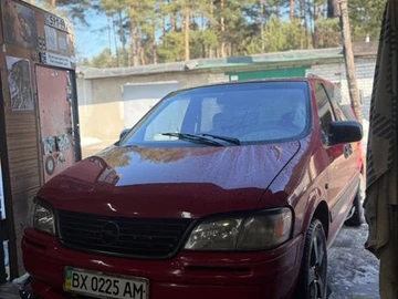 Авто Opel Sintra 1997 № 8526838