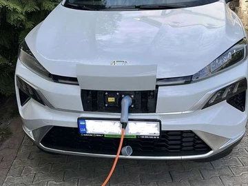 Авто Honda Avancier 2023 № 8527642