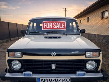Авто ВАЗ 2121 1987 № 8527678