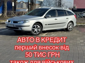 Авто ВАЗ 2110 2007 № 8527694