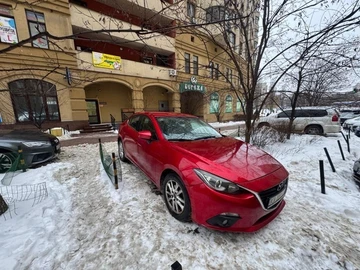 Авто Mazda 3 2014 № 8528304