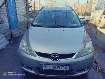 Авто Mazda 5 2005 № 8528543