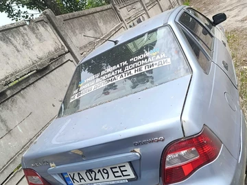 Авто Daewoo Nexia 2012 № 8530610