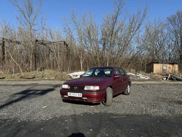 Авто Opel Vectra 1995 № 8530952