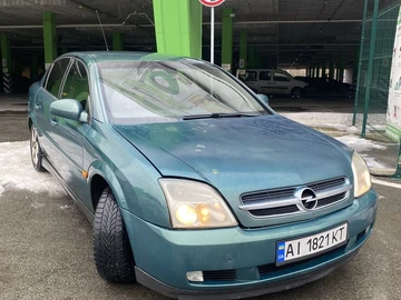 Авто Opel Vectra 2003 № 8532026