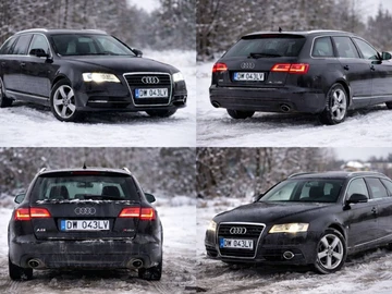 Авто Audi A6 2005 № 8532349