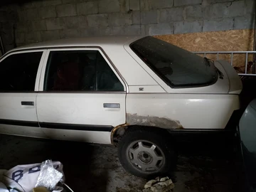 Авто Renault 25 1988 № 8532889