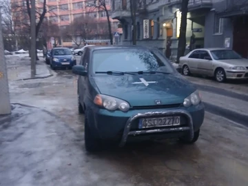 Авто Honda Hr-V 1999 № 8533557