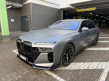 Авто BMW 7 Серия 2023 № 8533975