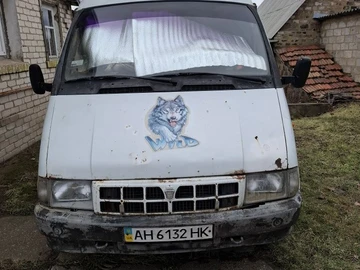 Авто ГАЗ 21 Волга 2003 № 8534295