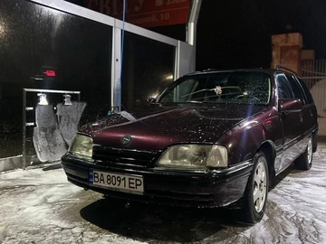 Авто Opel Omega 1993 № 8536413