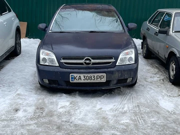 Авто Opel Vectra 2003 № 8536946