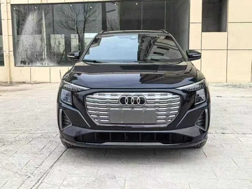 Авто Audi Q5 2022 № 8537601