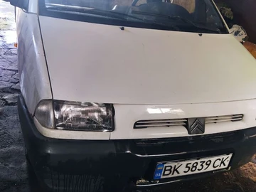Авто Citroen Jumpy 1997 № 8538213