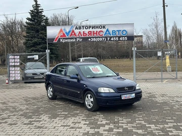 Авто Opel Astra 1999 № 8538769