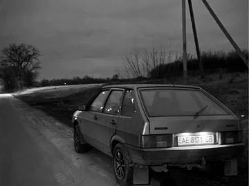 Авто ВАЗ 2109 2008 № 8539843
