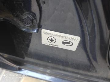 Авто Daewoo Lanos Sens  2005 № 8540025