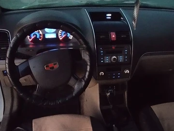 Авто Geely Emgrand 2012 № 8540364