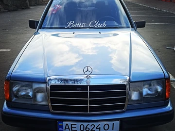 Авто Mercedes W124 1988 № 8540496