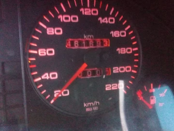Авто Audi 80 1989 № 8540558