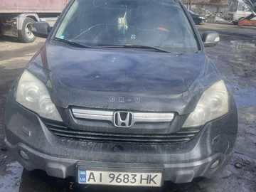 Авто Honda Cr-V 2007 № 8541571