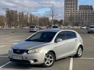 Авто Geely Emgrand 2013 № 8542954