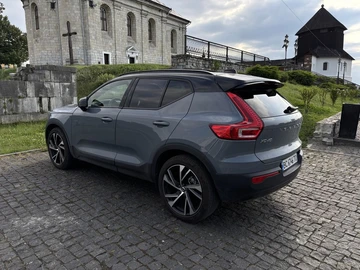 Авто Volvo Xc60 2022 № 8543931