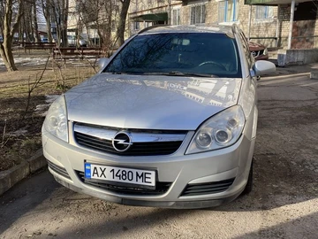 Авто Opel Vectra 2008 № 8545902