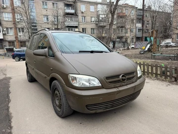Авто Opel Zafira 2004 № 8546214