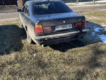 Авто BMW 5 Серия 1995 № 8548651