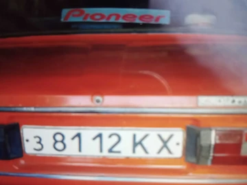 Авто ВАЗ 2106 1986 № 8549233
