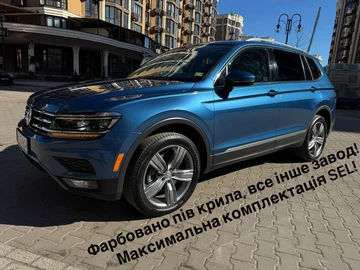 Авто Volkswagen Tiguan 2020 № 8549523