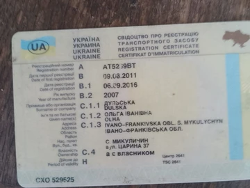 Авто Daewoo Matiz 2007 № 8549892