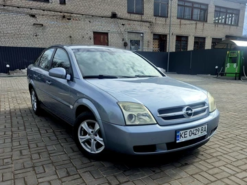 Авто Opel Vectra 2005 № 8549915