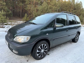 Авто Opel Zafira 2001 № 8550708