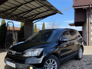 Авто Honda Cr-V 2007 № 8551013