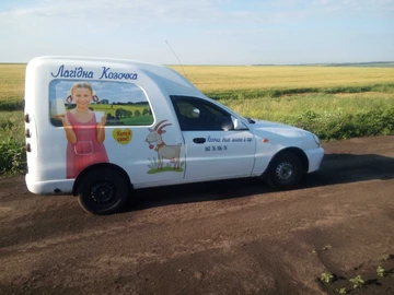 Авто Daewoo Lanos Sens  2011 № 8551766