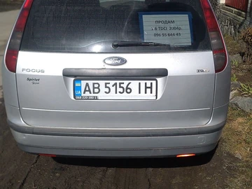 Авто Ford Focus 2004 № 8552402