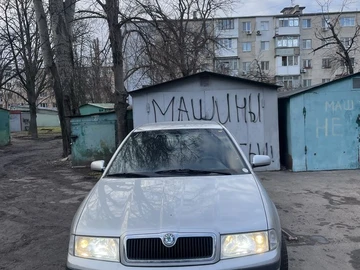 Авто Skoda Octavia 2006 № 8552429