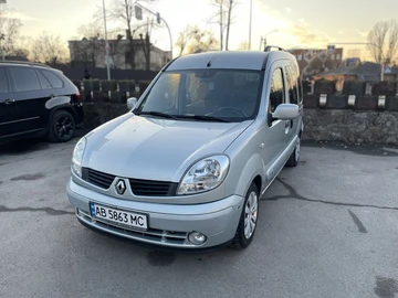 Авто Renault Kangoo Passenger 2005 № 8552643