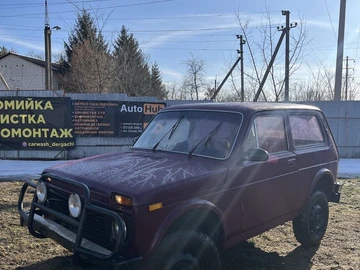 Авто ВАЗ 2121 1986 № 8553903