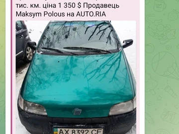 Авто ВАЗ 11113 Oka 1999 № 8553992