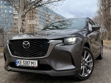Авто Mazda 121 2023 № 8554194