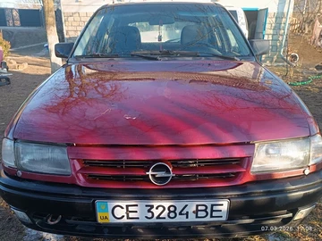 Авто Opel Astra 1994 № 8557259
