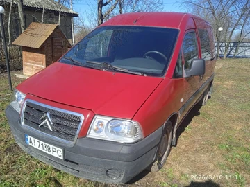 Авто Citroen Jumpy 2005 № 8557279