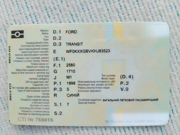Авто Ford Transit 1986 № 8557665