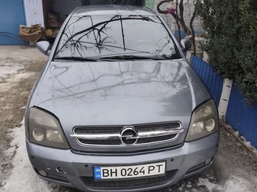 Авто Opel Vectra 2002 № 8558008